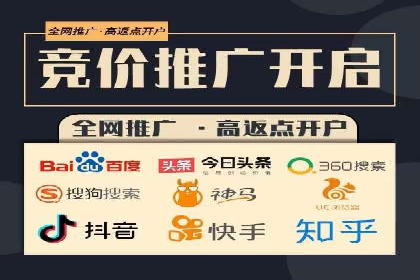 实操分享：如何打造爆款信息流广告